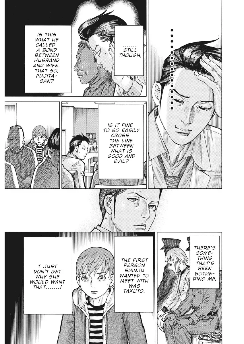 Natsume Arata No Kekkon Chapter 44 page 21 - 