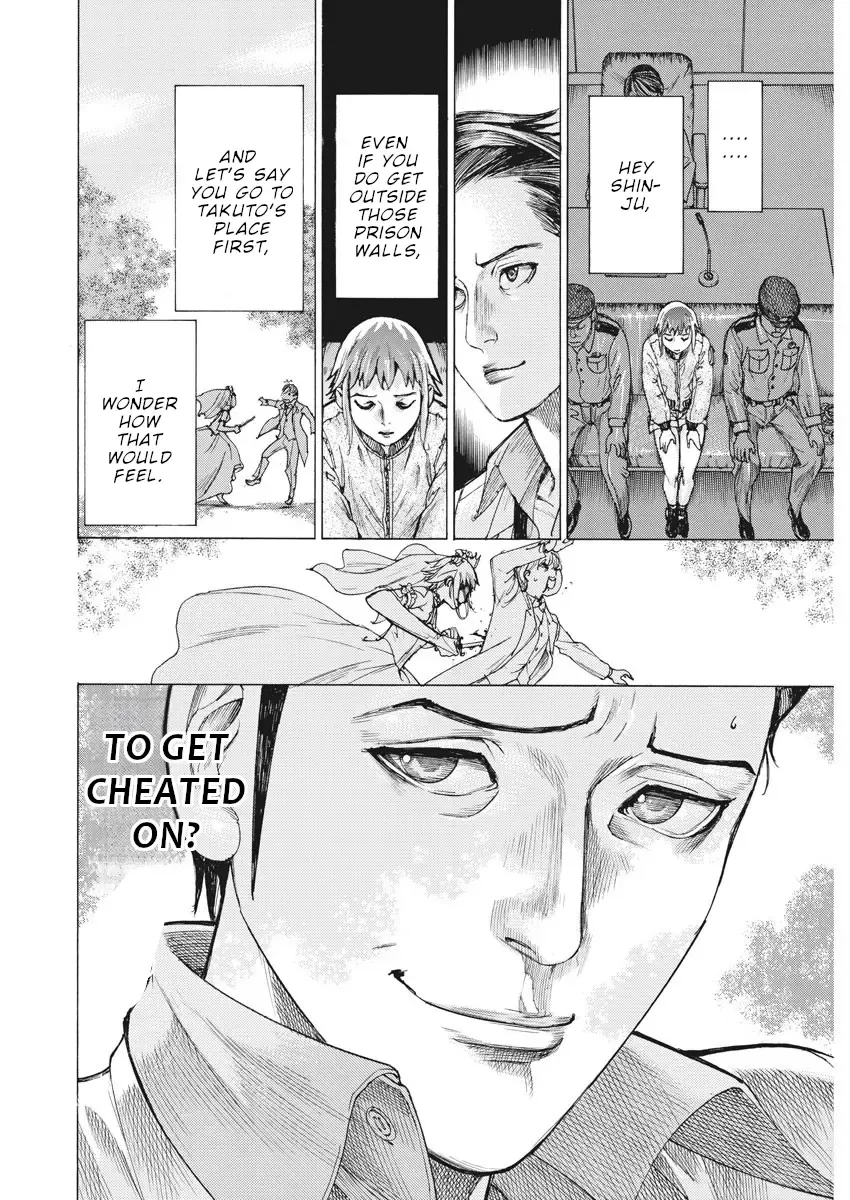 Natsume Arata No Kekkon Chapter 44 page 22 - 