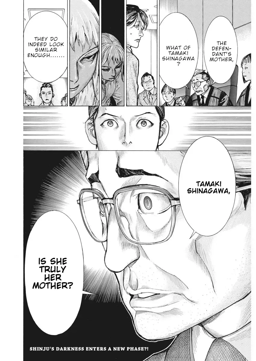 Natsume Arata No Kekkon Chapter 44 page 24 - 