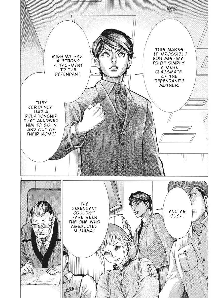 Natsume Arata No Kekkon Chapter 44 page 6 - 