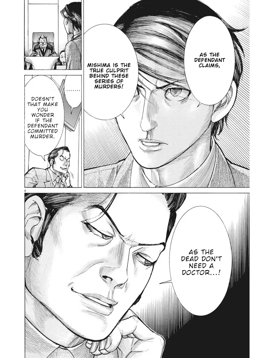 Natsume Arata No Kekkon Chapter 44 page 8 - 