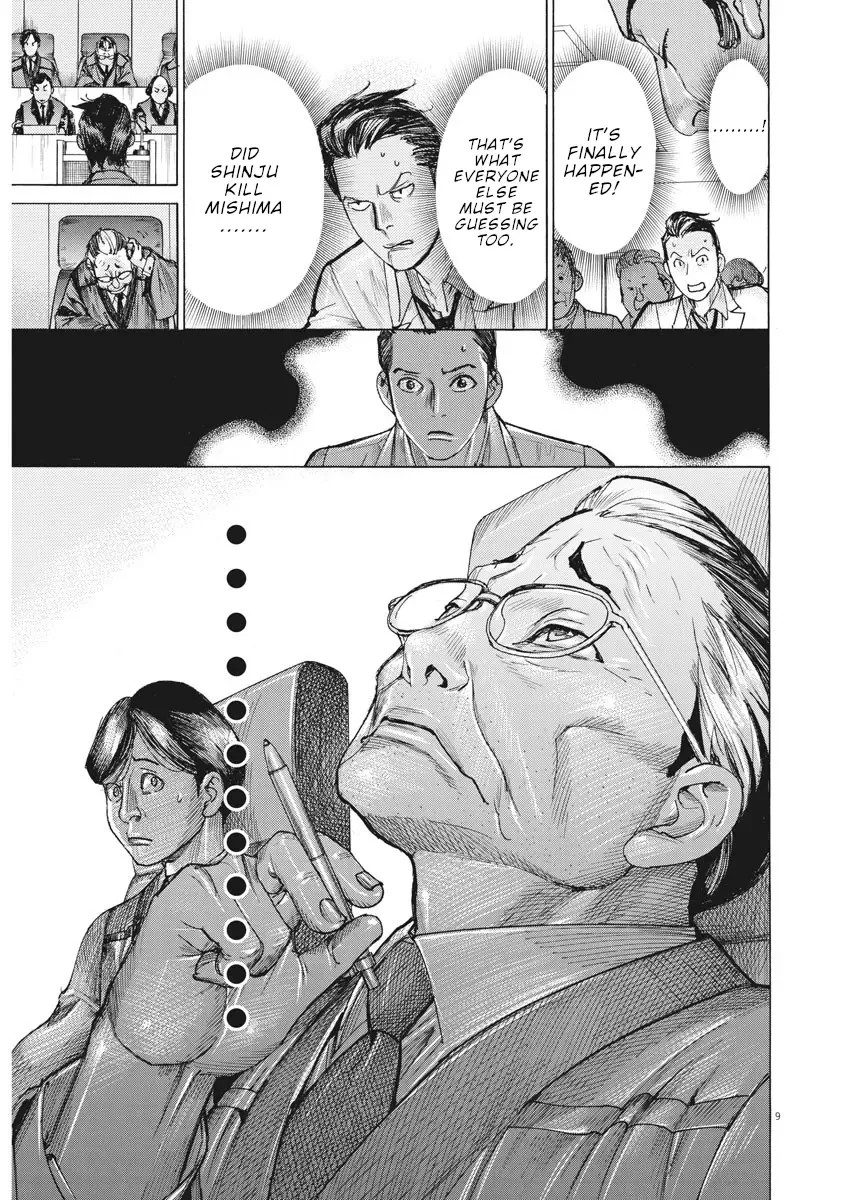 Natsume Arata No Kekkon Chapter 44 page 9 - 