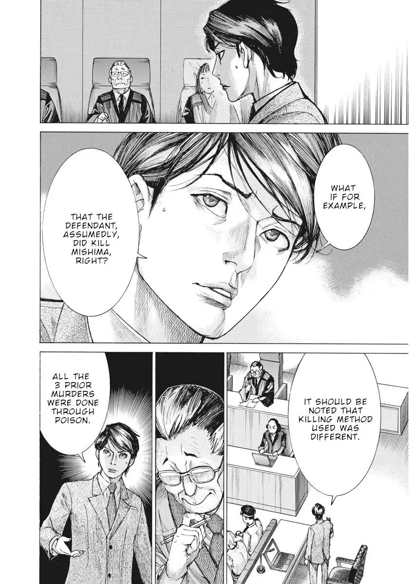 Natsume Arata No Kekkon Chapter 44 page 10 - 
