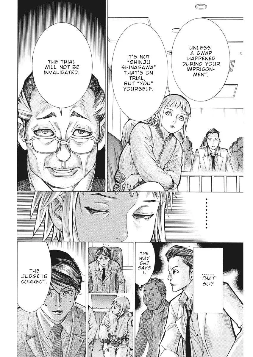 Natsume Arata No Kekkon Chapter 45 page 14 - 