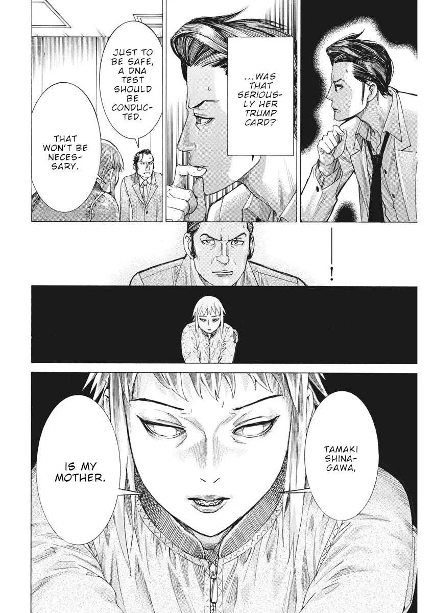 Natsume Arata No Kekkon Chapter 45 page 16 - 