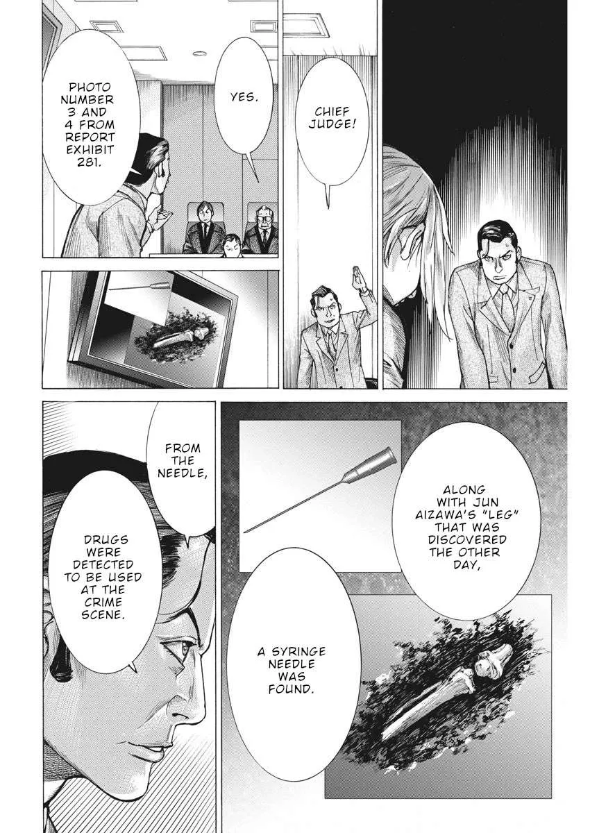 Natsume Arata No Kekkon Chapter 45 page 18 - 