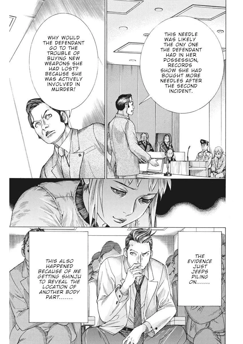 Natsume Arata No Kekkon Chapter 45 page 19 - 