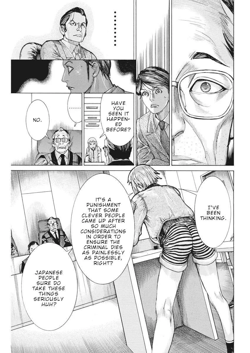 Natsume Arata No Kekkon Chapter 45 page 23 - 