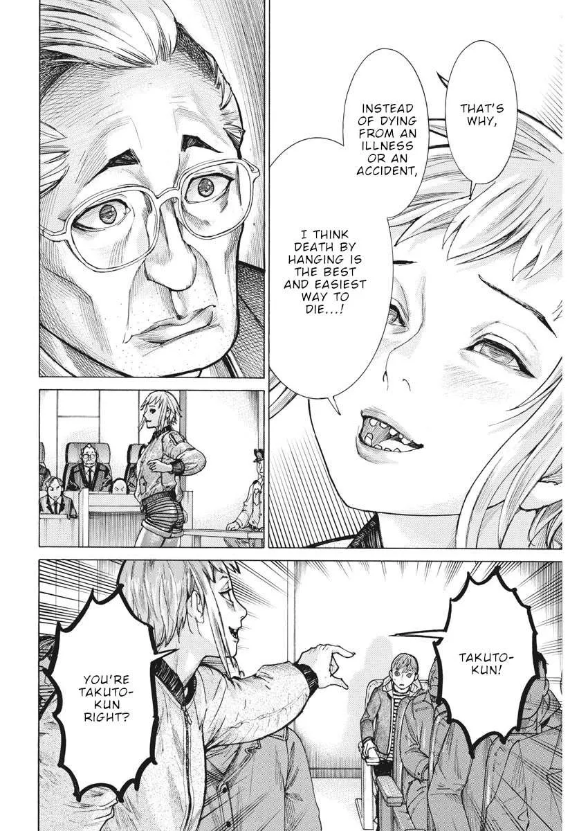 Natsume Arata No Kekkon Chapter 45 page 24 - 
