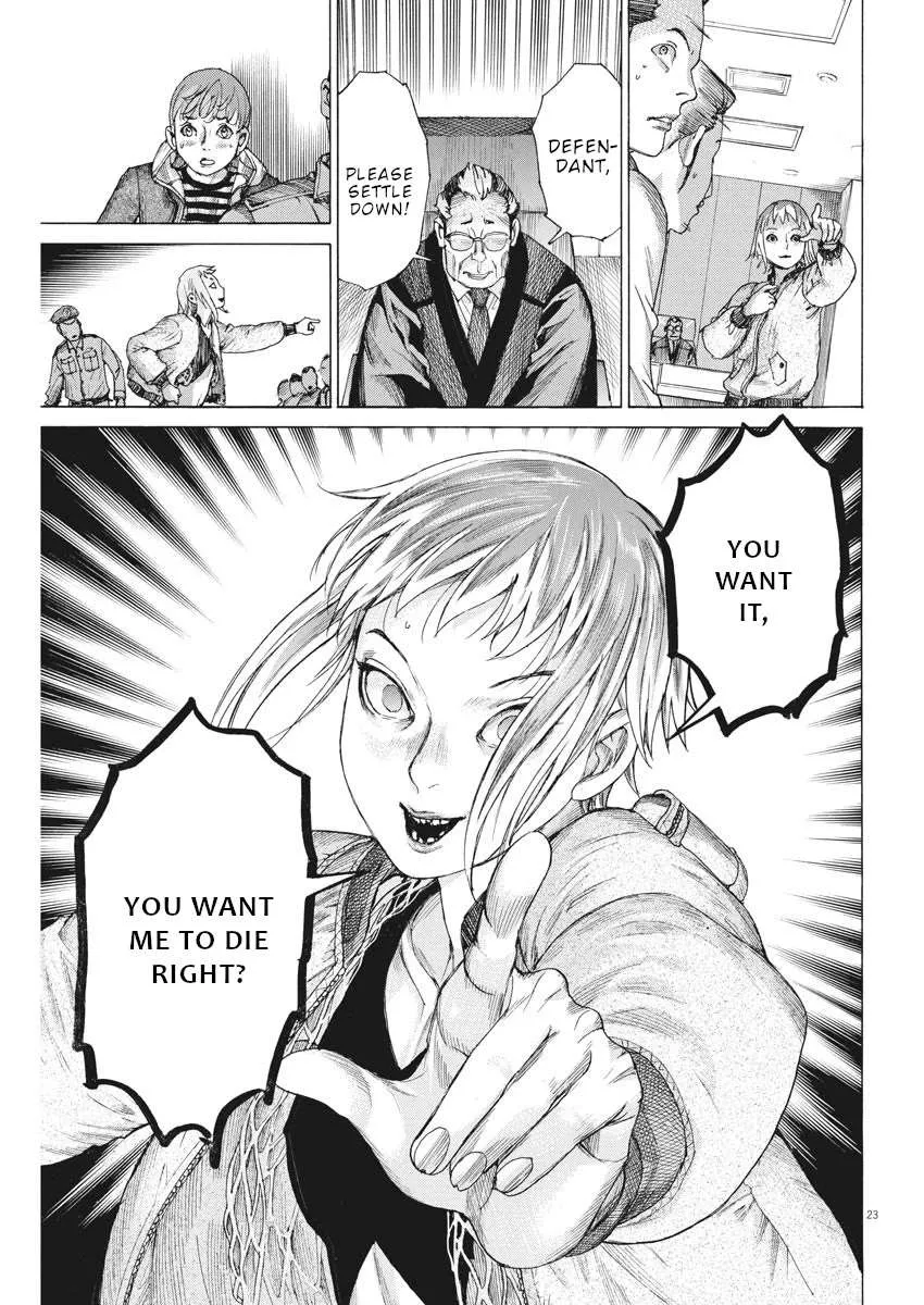 Natsume Arata No Kekkon Chapter 45 page 25 - 