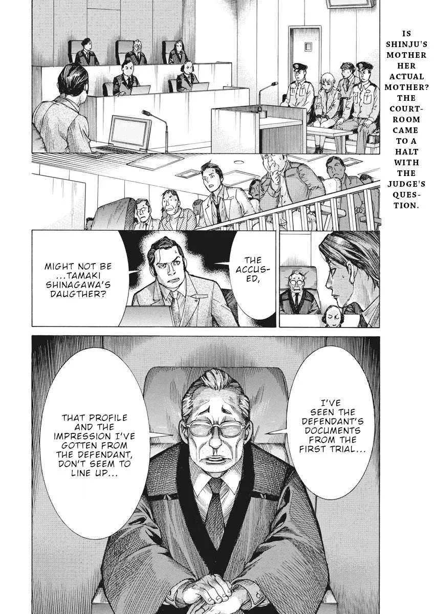Natsume Arata No Kekkon Chapter 45 page 4 - 