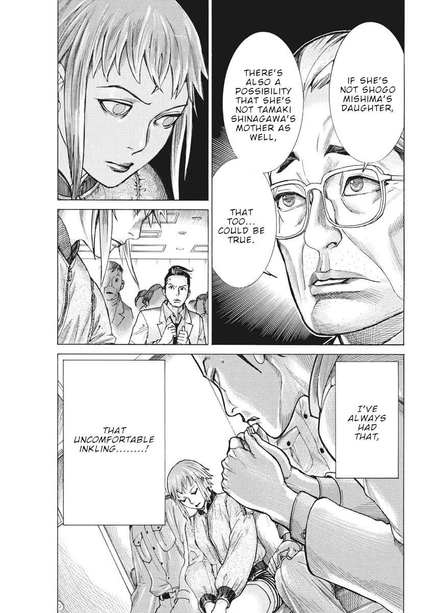 Natsume Arata No Kekkon Chapter 45 page 5 - 