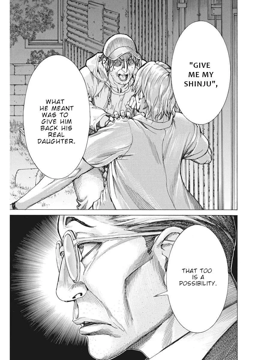 Natsume Arata No Kekkon Chapter 45 page 7 - 