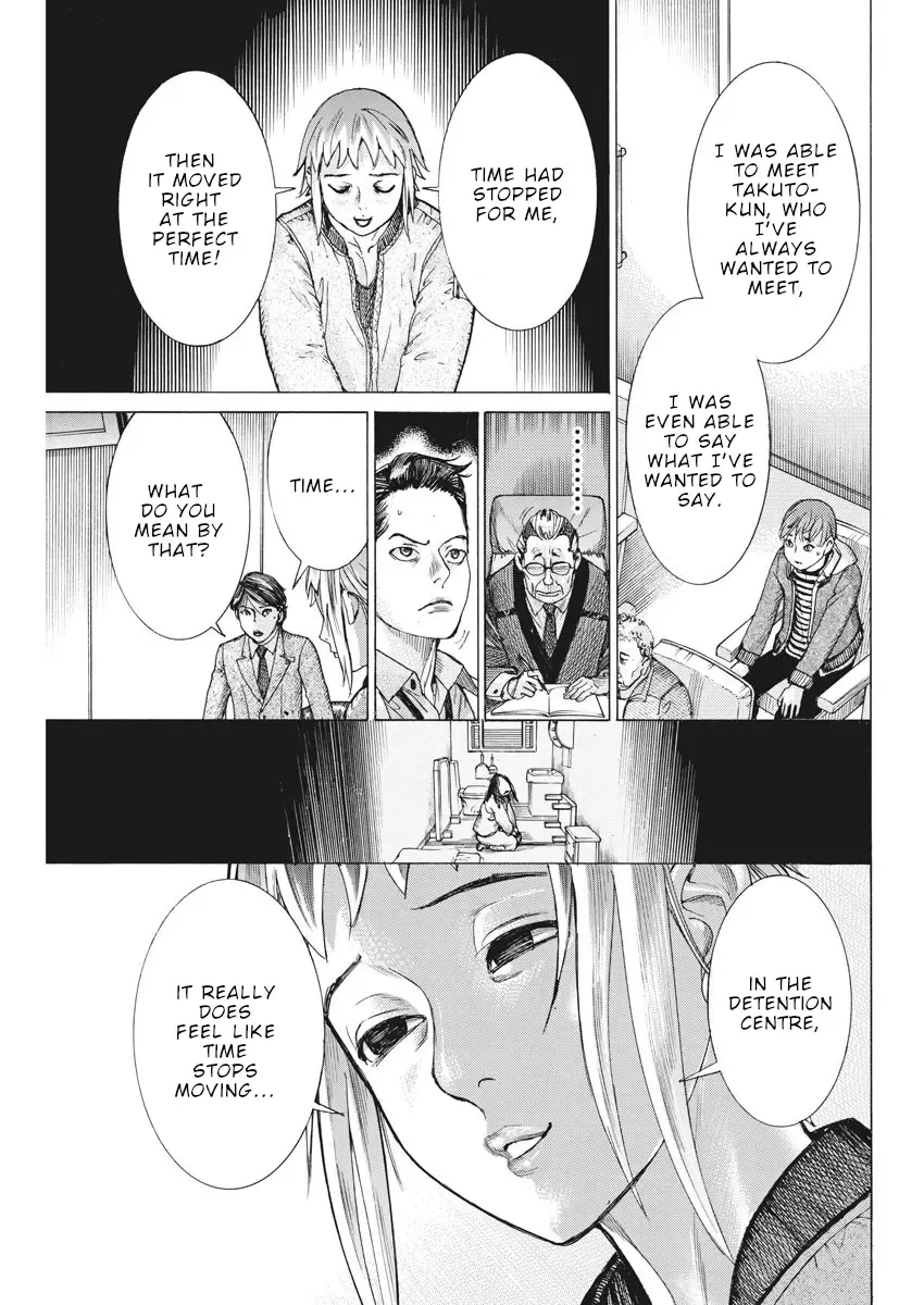 Natsume Arata No Kekkon Chapter 46 page 12 - 