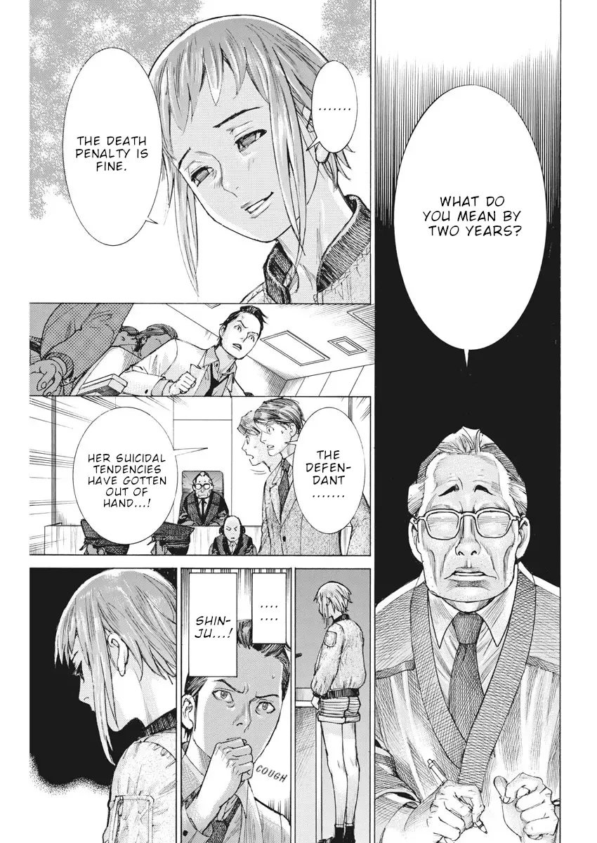 Natsume Arata No Kekkon Chapter 46 page 16 - 