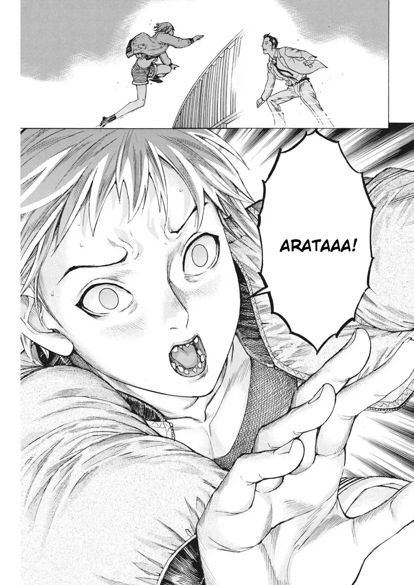 Natsume Arata No Kekkon Chapter 46 page 20 - 