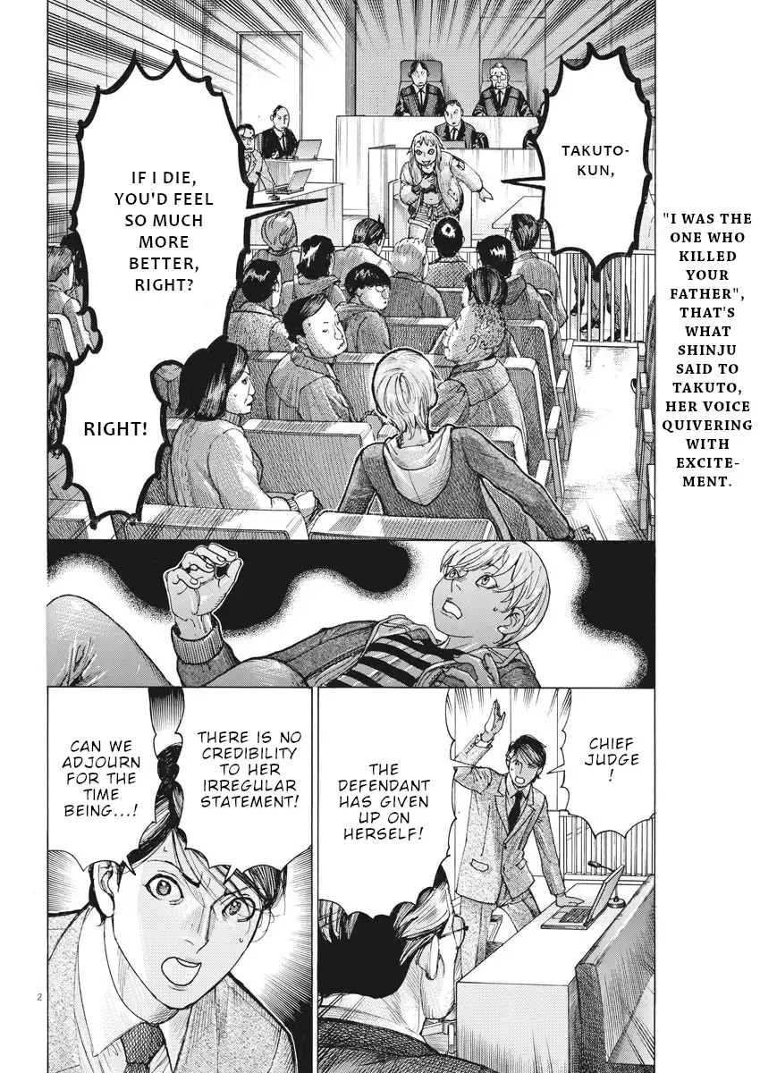 Natsume Arata No Kekkon Chapter 46 page 3 - 