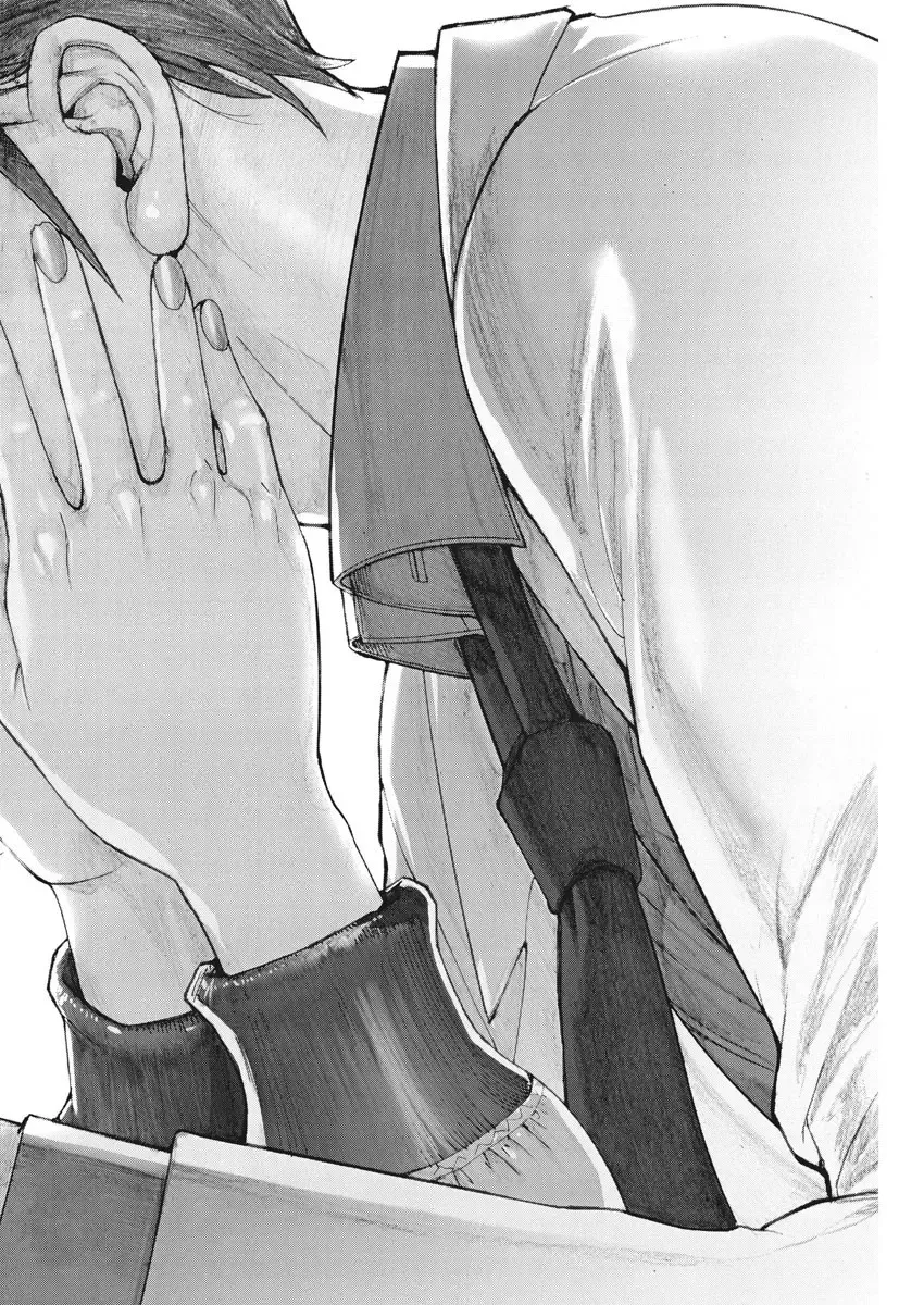 Natsume Arata No Kekkon Chapter 46 page 22 - 