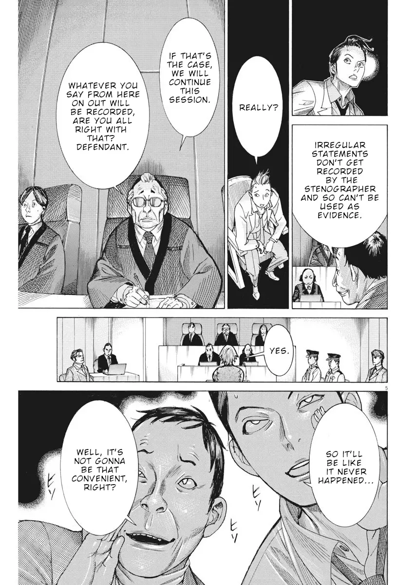 Natsume Arata No Kekkon Chapter 46 page 6 - 