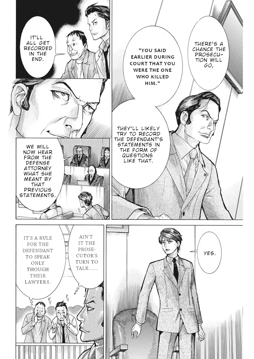 Natsume Arata No Kekkon Chapter 46 page 7 - 