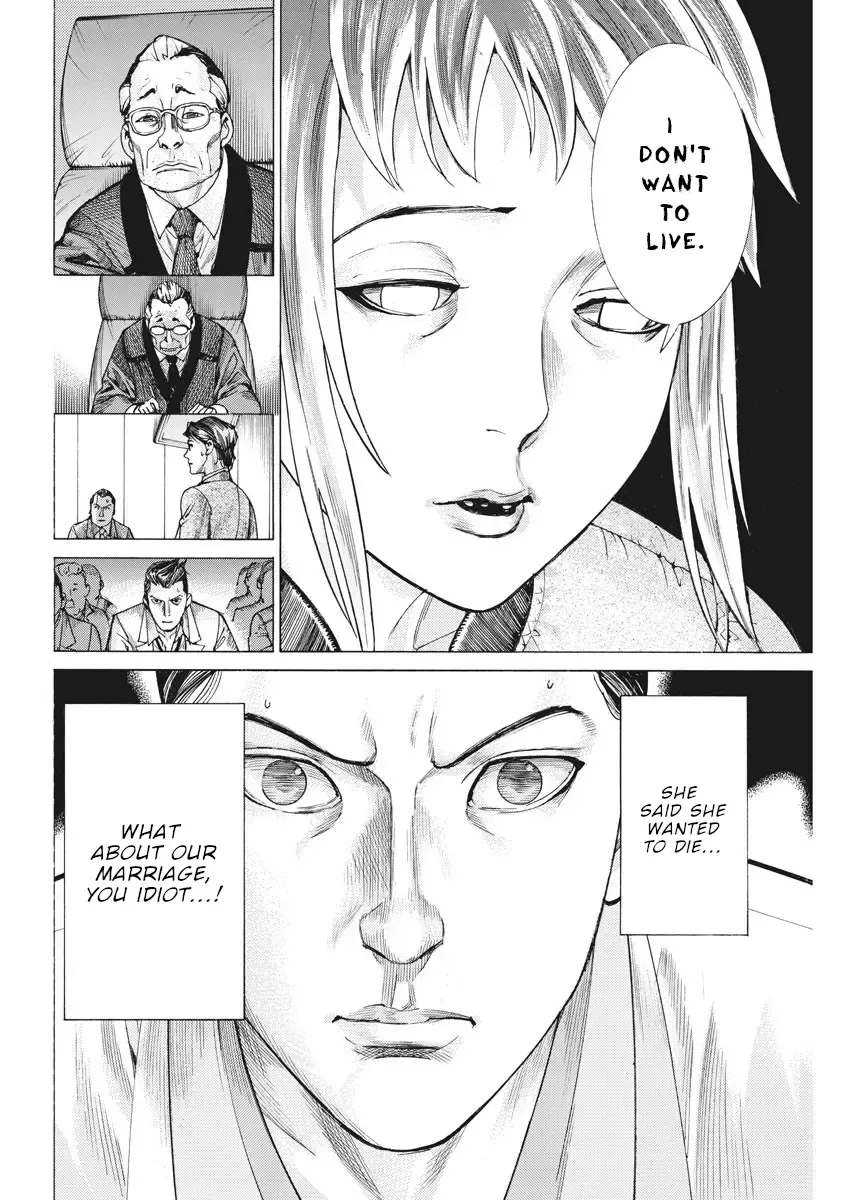 Natsume Arata No Kekkon Chapter 46 page 9 - 