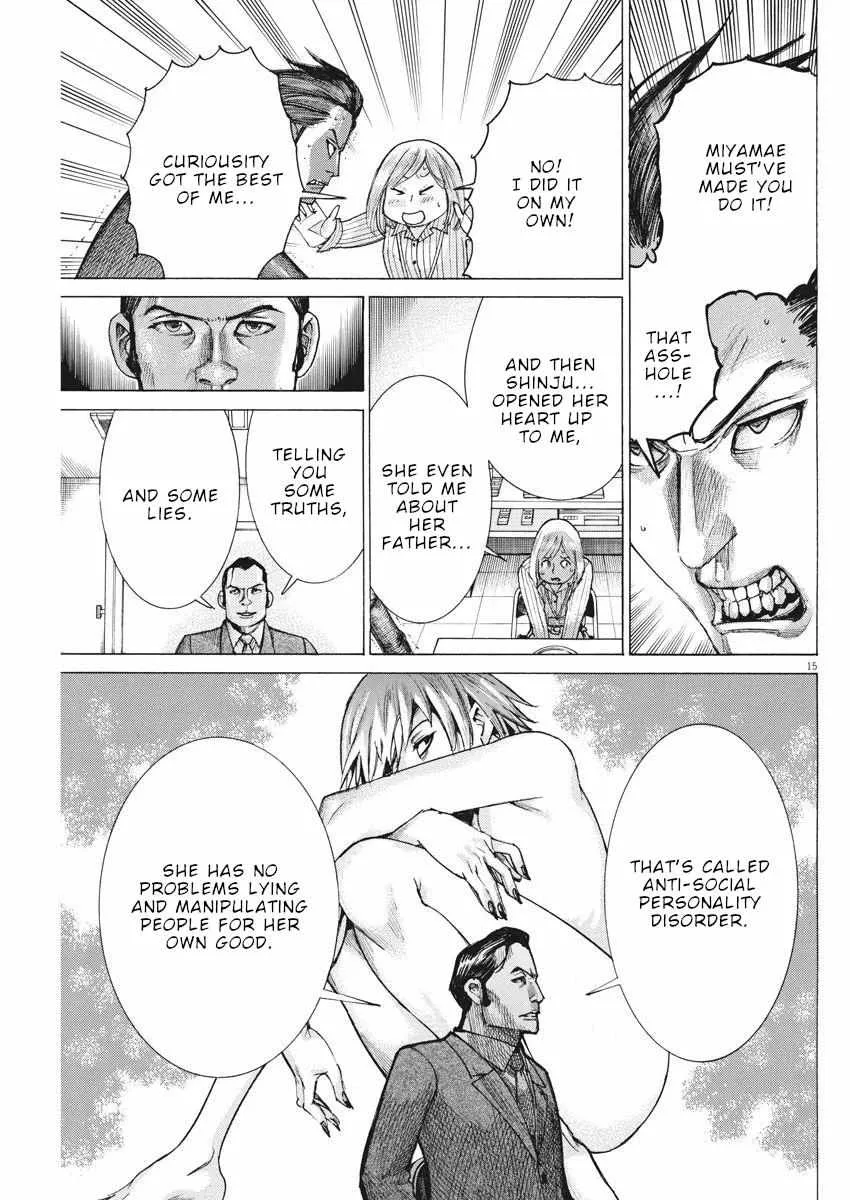 Natsume Arata No Kekkon Chapter 47 page 17 - 