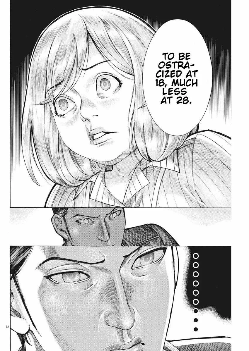 Natsume Arata No Kekkon Chapter 47 page 20 - 