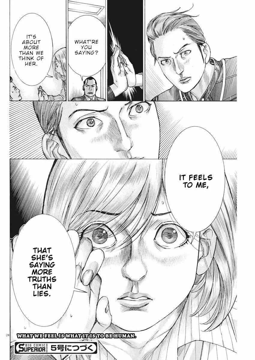 Natsume Arata No Kekkon Chapter 47 page 26 - 