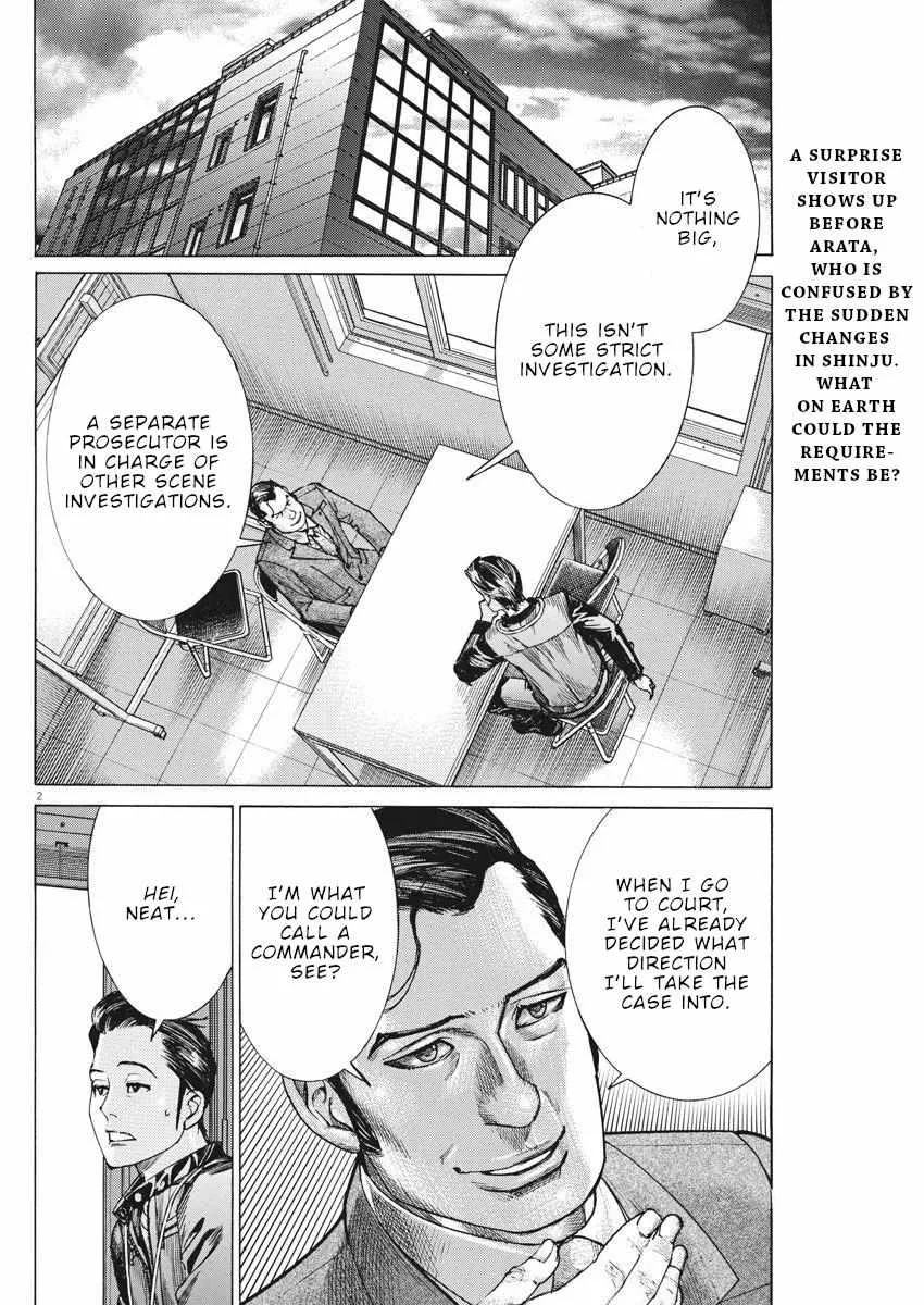 Natsume Arata No Kekkon Chapter 47 page 4 - 