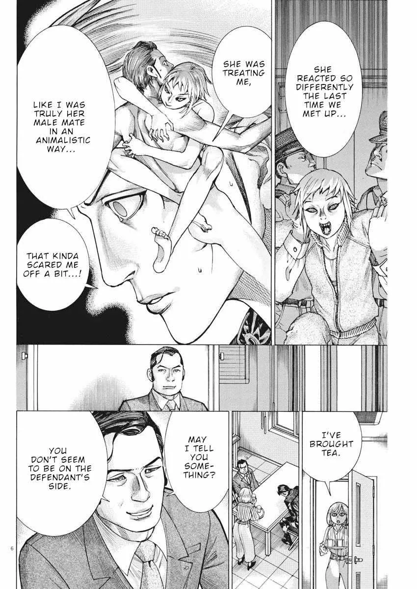 Natsume Arata No Kekkon Chapter 47 page 8 - 