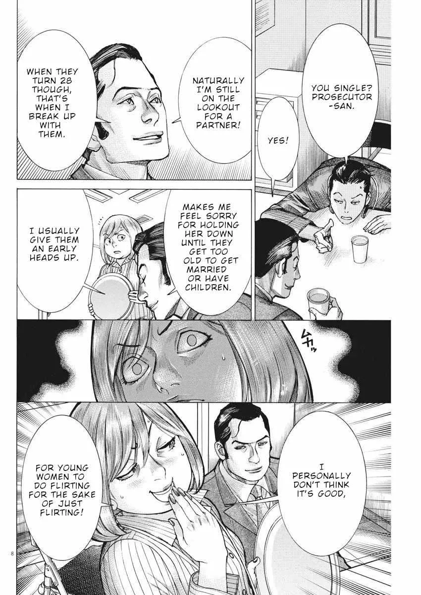 Natsume Arata No Kekkon Chapter 47 page 10 - 