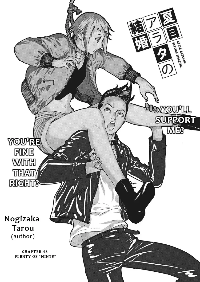 Natsume Arata No Kekkon Chapter 48 page 1 - 