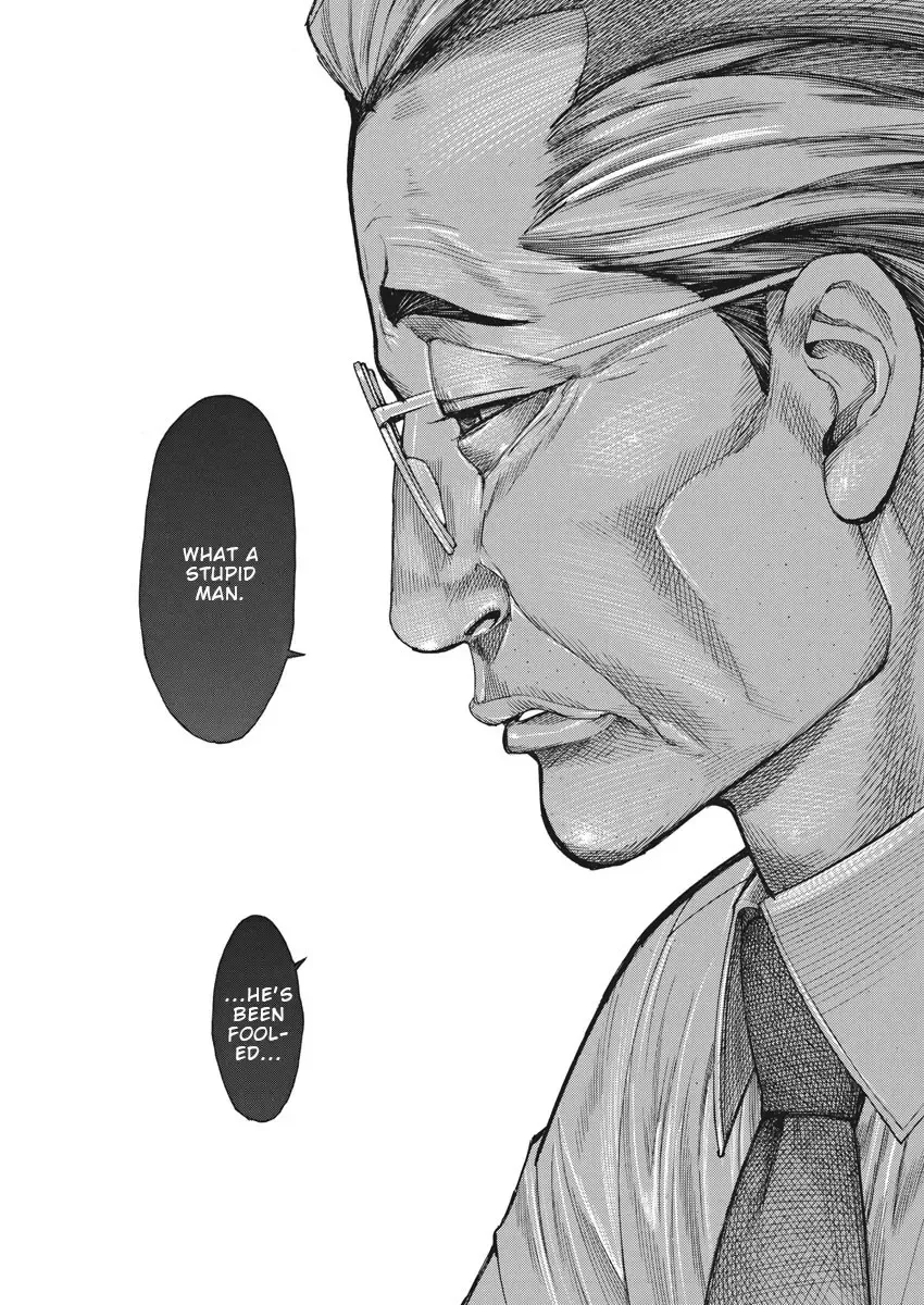Natsume Arata No Kekkon Chapter 48 page 14 - 