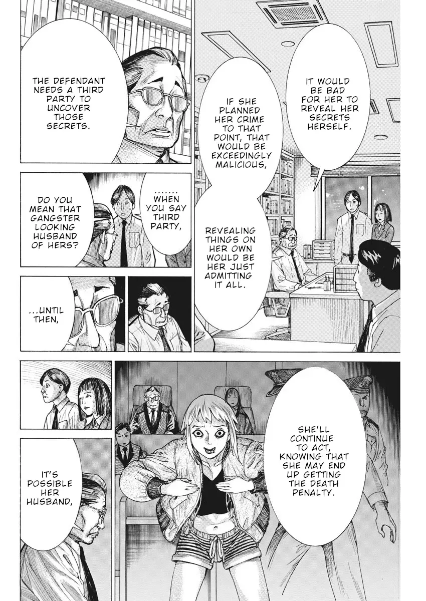 Natsume Arata No Kekkon Chapter 48 page 17 - 