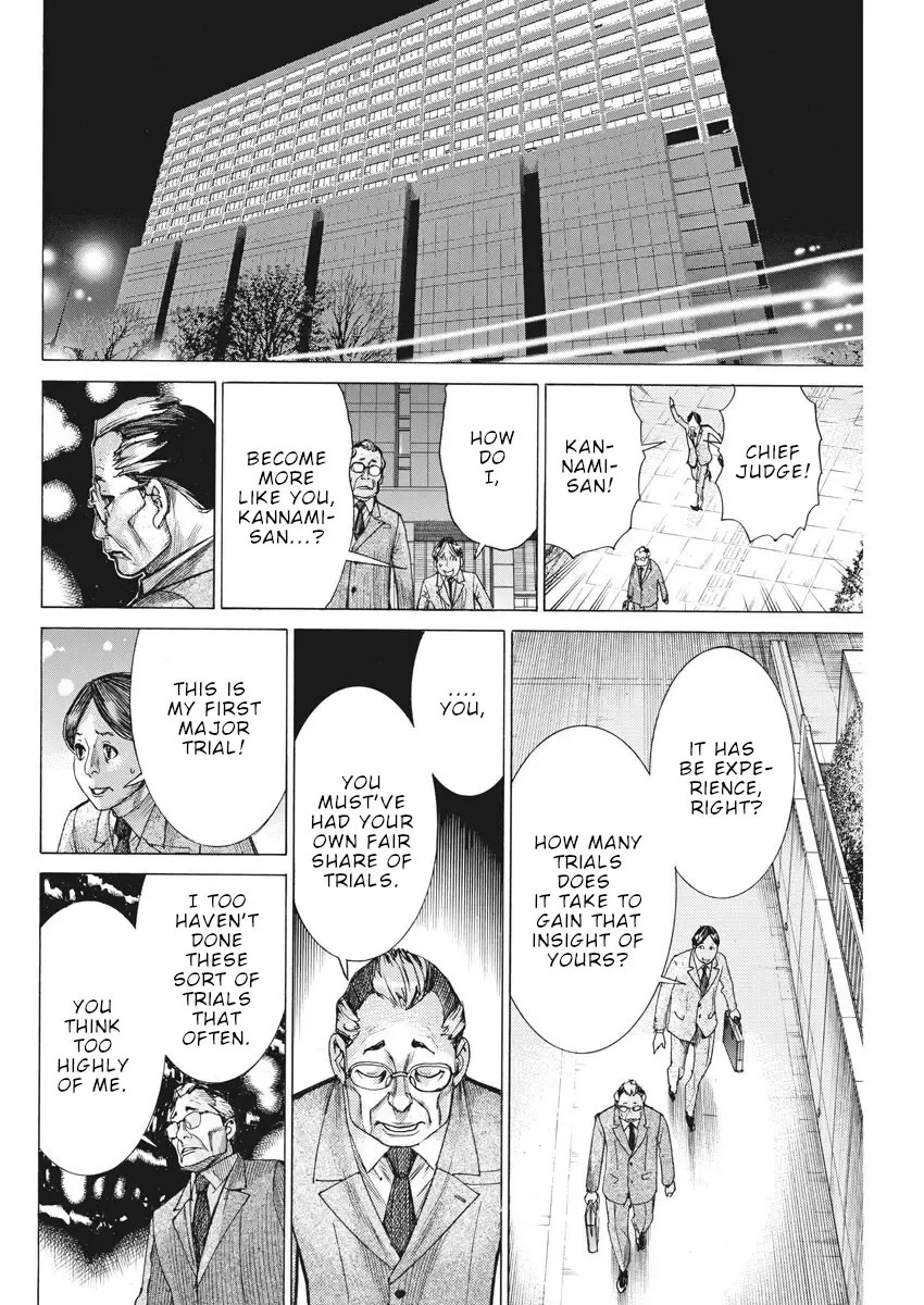 Natsume Arata No Kekkon Chapter 48 page 19 - 