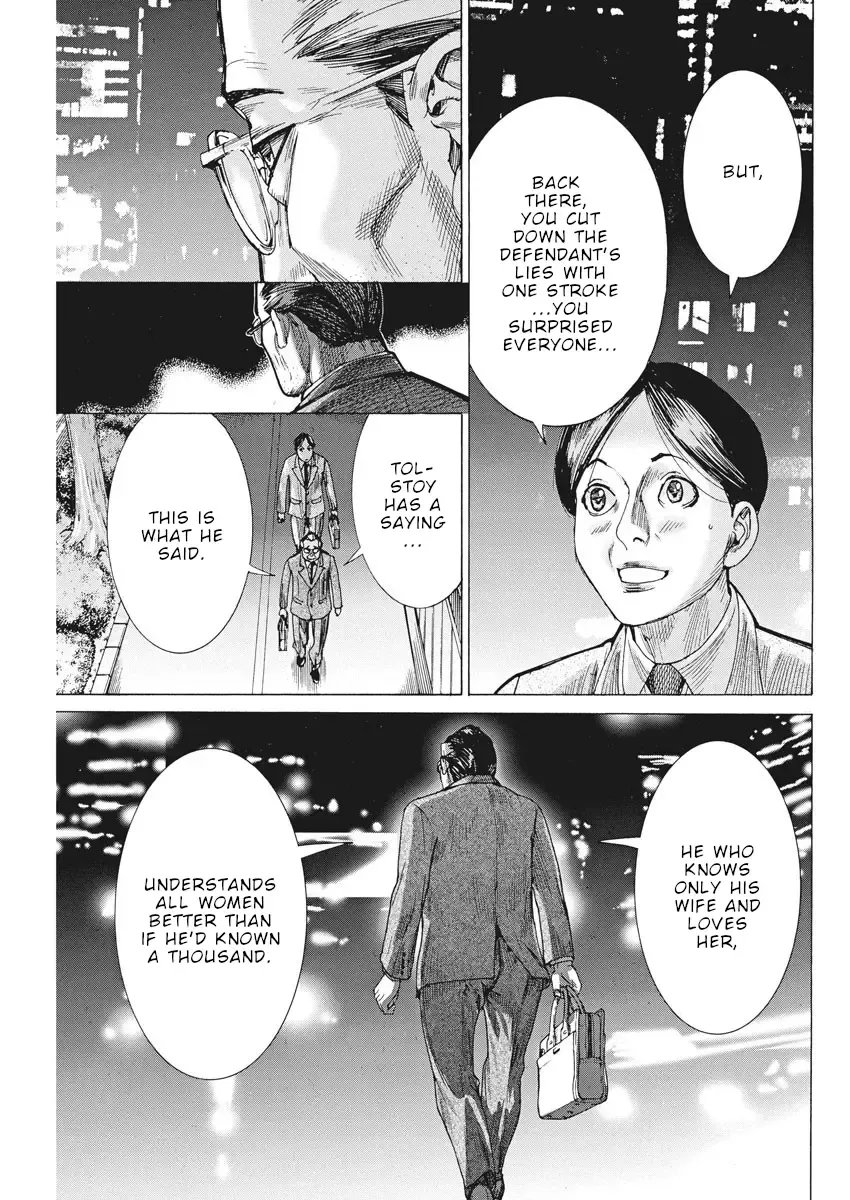 Natsume Arata No Kekkon Chapter 48 page 20 - 