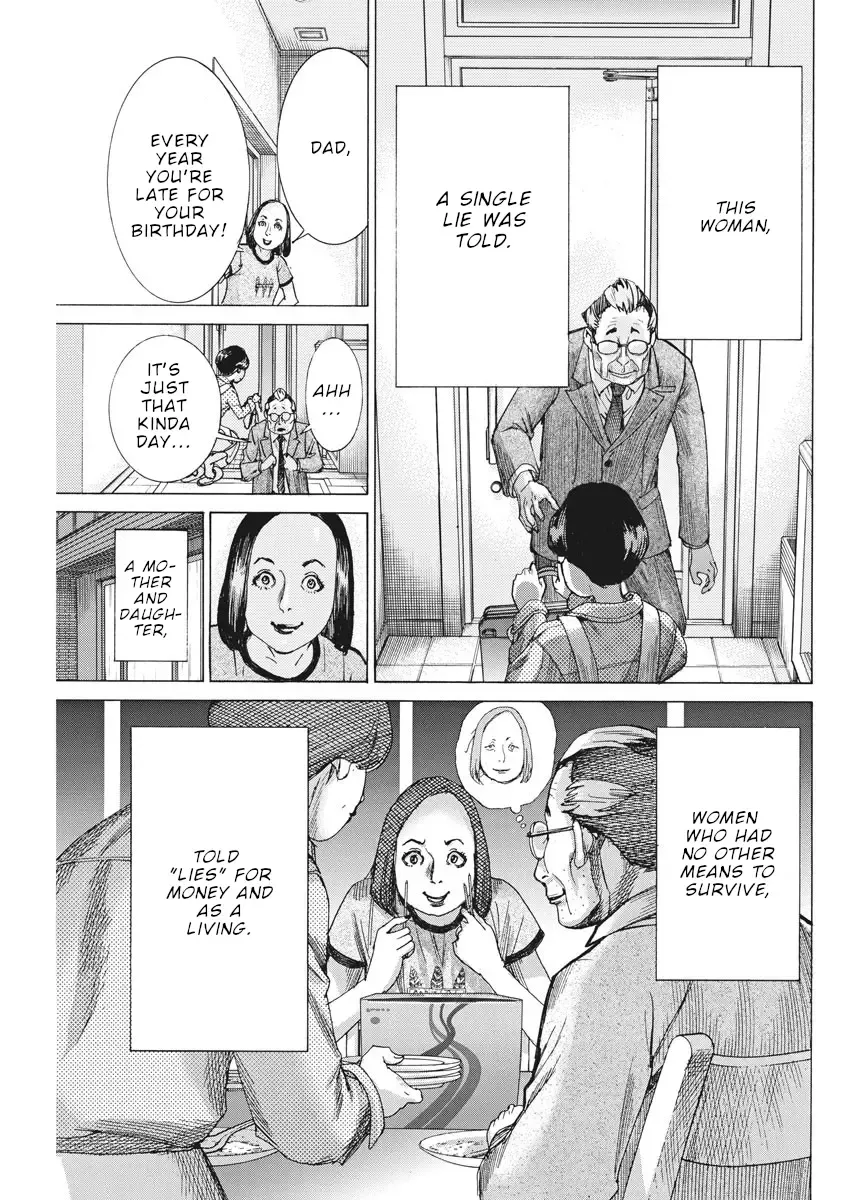 Natsume Arata No Kekkon Chapter 48 page 24 - 