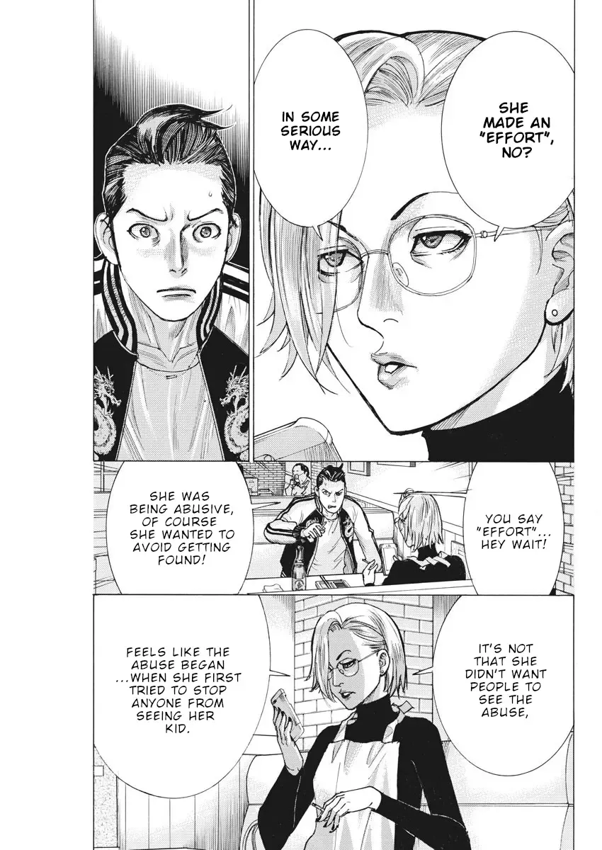Natsume Arata No Kekkon Chapter 48 page 4 - 