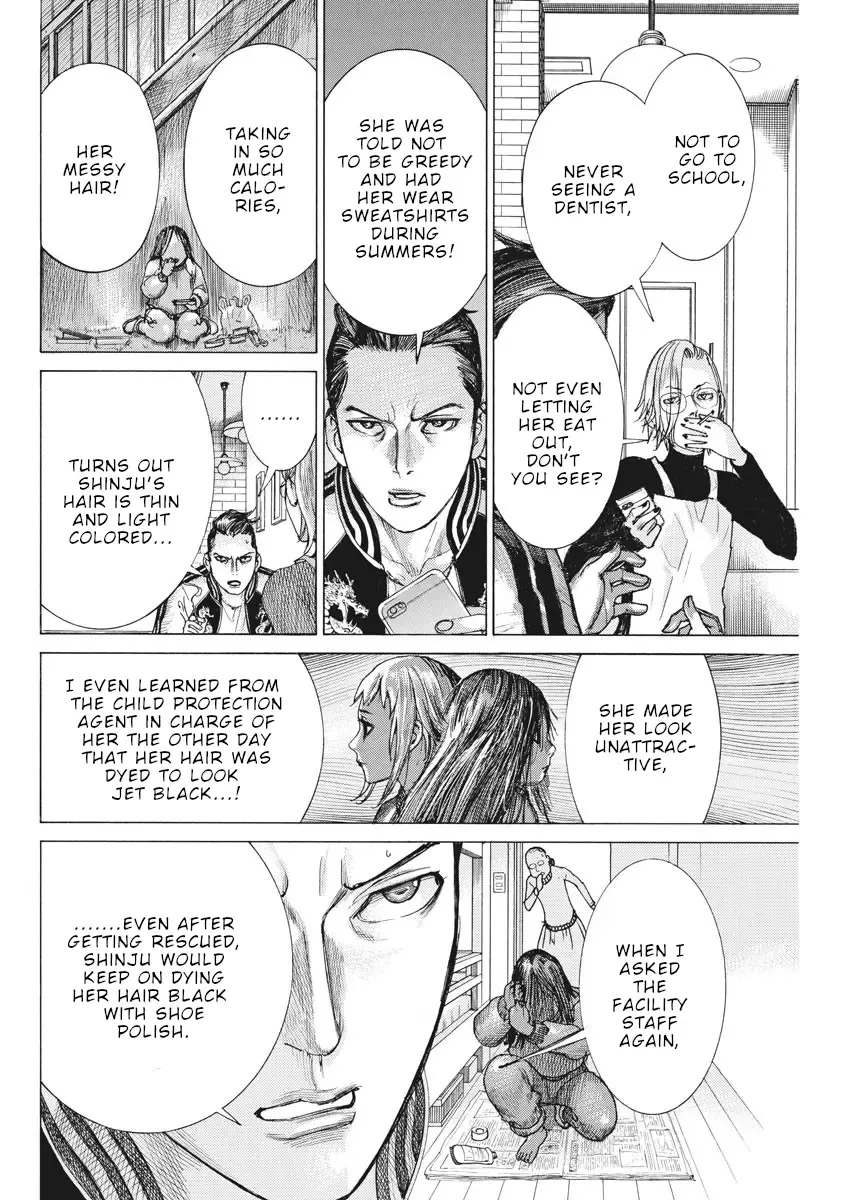 Natsume Arata No Kekkon Chapter 48 page 5 - 