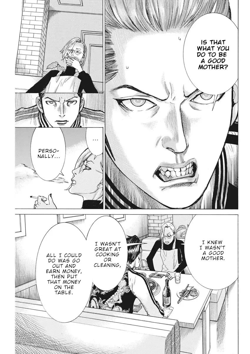 Natsume Arata No Kekkon Chapter 48 page 6 - 