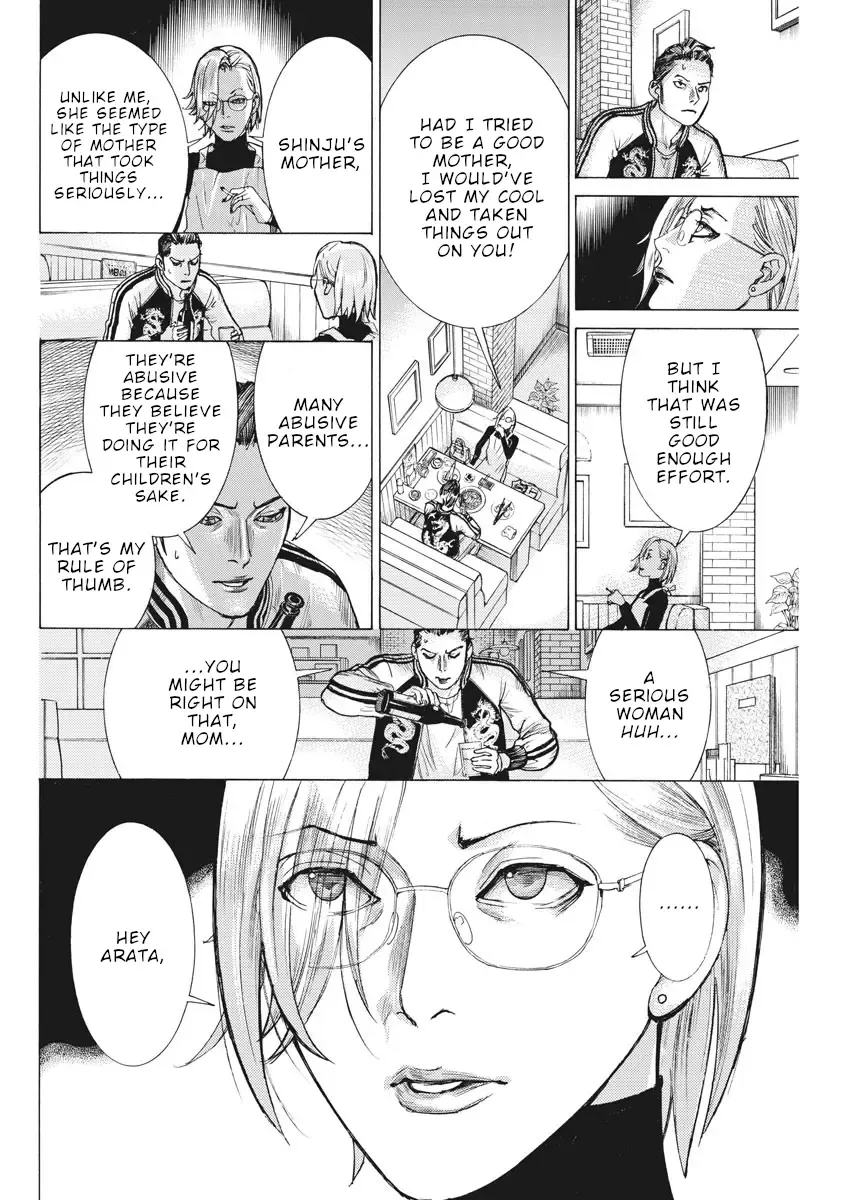 Natsume Arata No Kekkon Chapter 48 page 7 - 