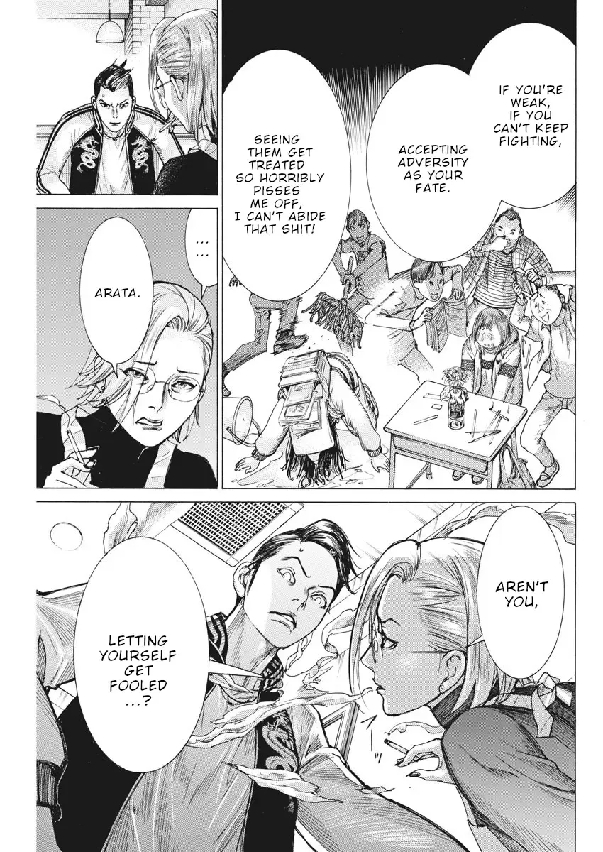 Natsume Arata No Kekkon Chapter 48 page 10 - 