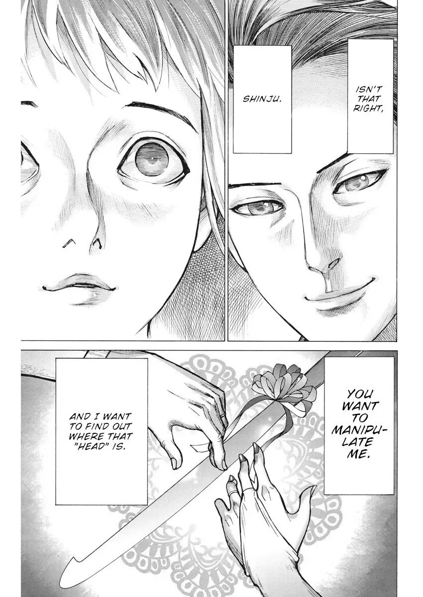 Natsume Arata No Kekkon Chapter 49 page 15 - 
