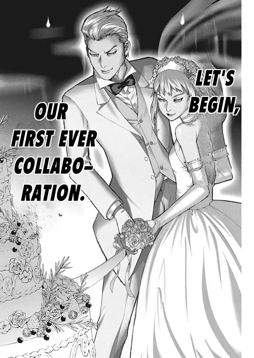 Natsume Arata No Kekkon Chapter 49 page 16 - 