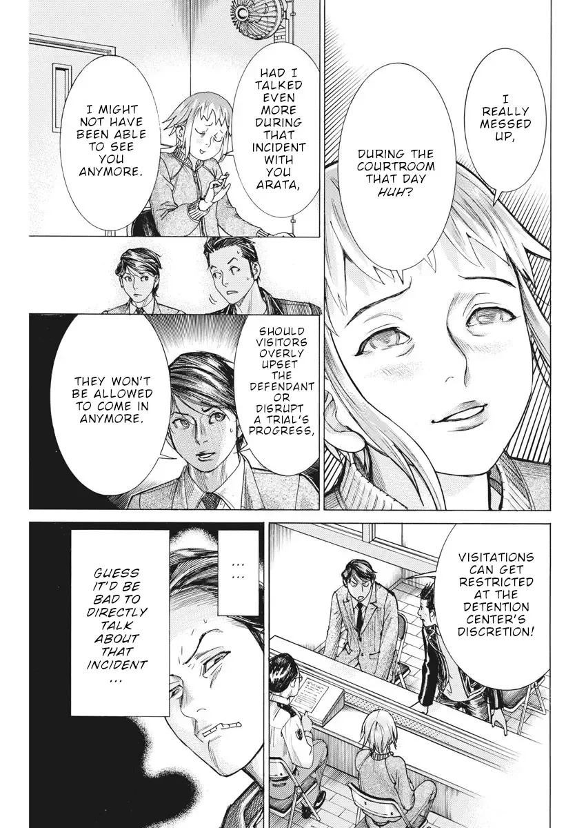 Natsume Arata No Kekkon Chapter 49 page 17 - 