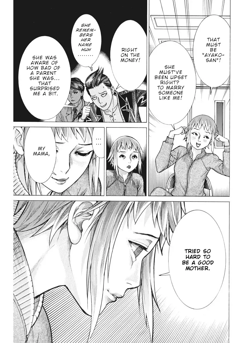 Natsume Arata No Kekkon Chapter 49 page 19 - 