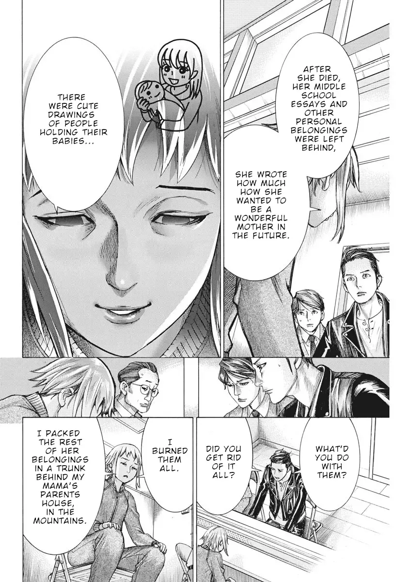 Natsume Arata No Kekkon Chapter 49 page 20 - 