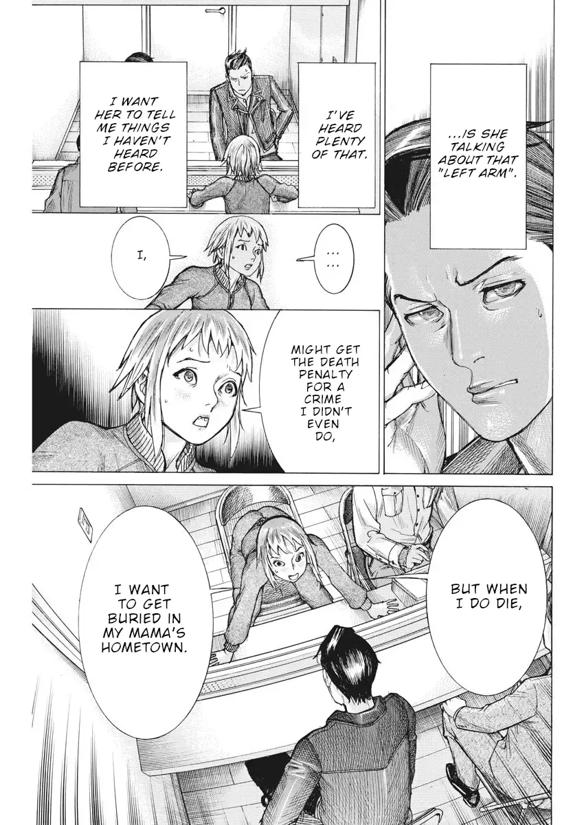 Natsume Arata No Kekkon Chapter 49 page 23 - 