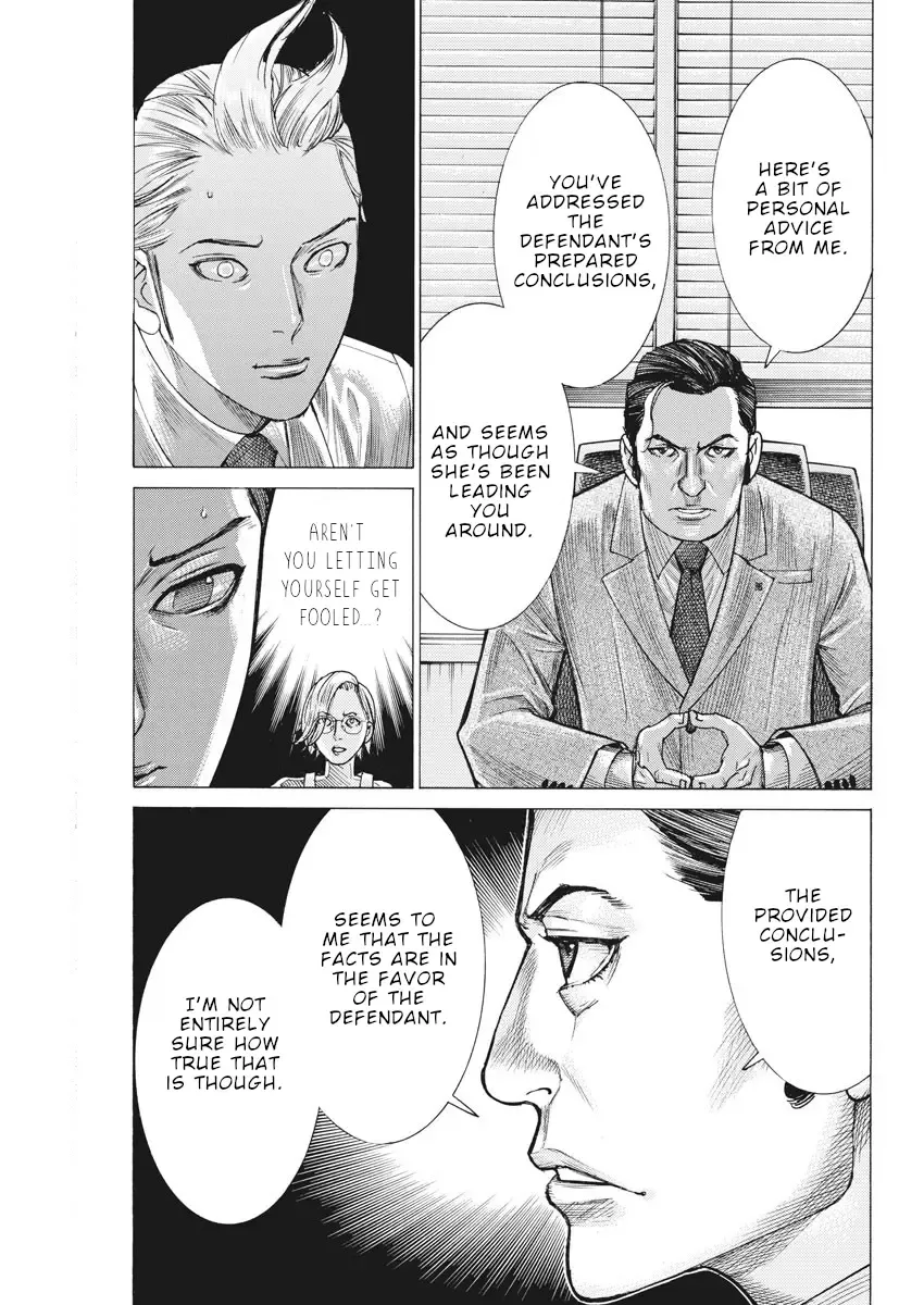 Natsume Arata No Kekkon Chapter 49 page 5 - 