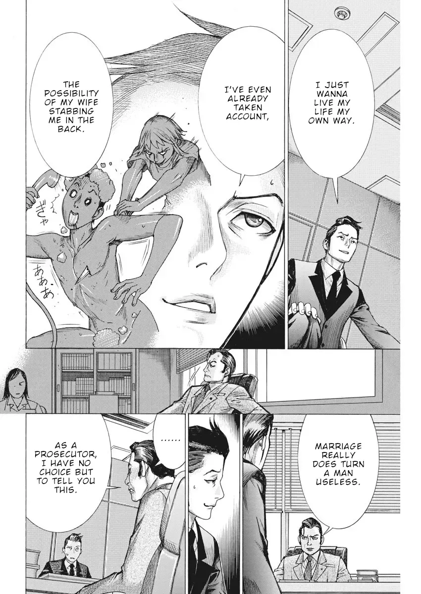 Natsume Arata No Kekkon Chapter 49 page 8 - 